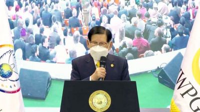 Pernyataan Resmi Heavenly Culture, World Peace, Restoration of Light (HWPL)  Mengenai Rusia dan Ukraina